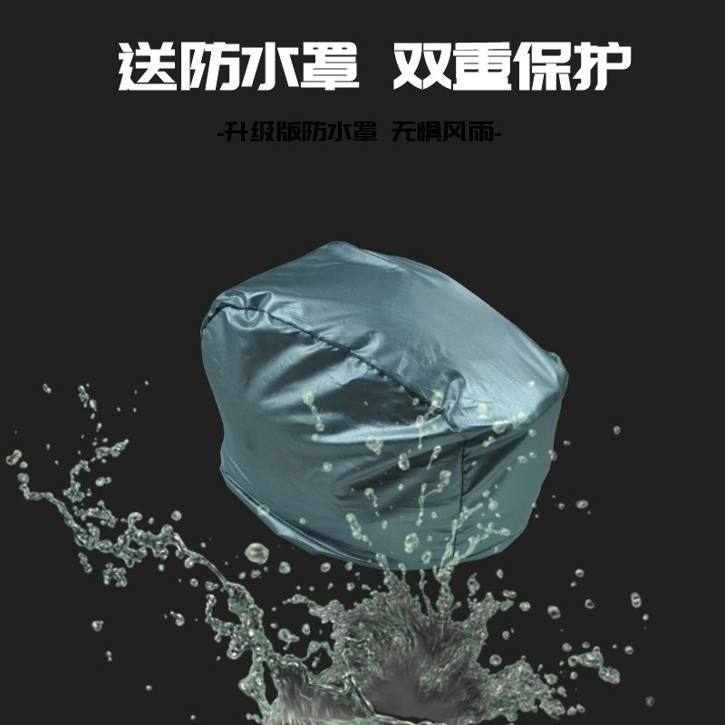 Huanglong 600 montar GW250 primavera viento NK locomotora 2019 nueva motocicleta bolsa de asiento trasero cola cerrada hombro mochila