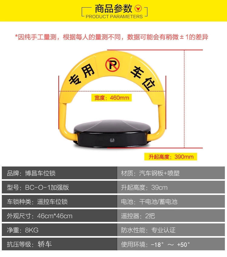 10221652280_1174382787_副本