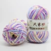 11 Purple Bai Duan