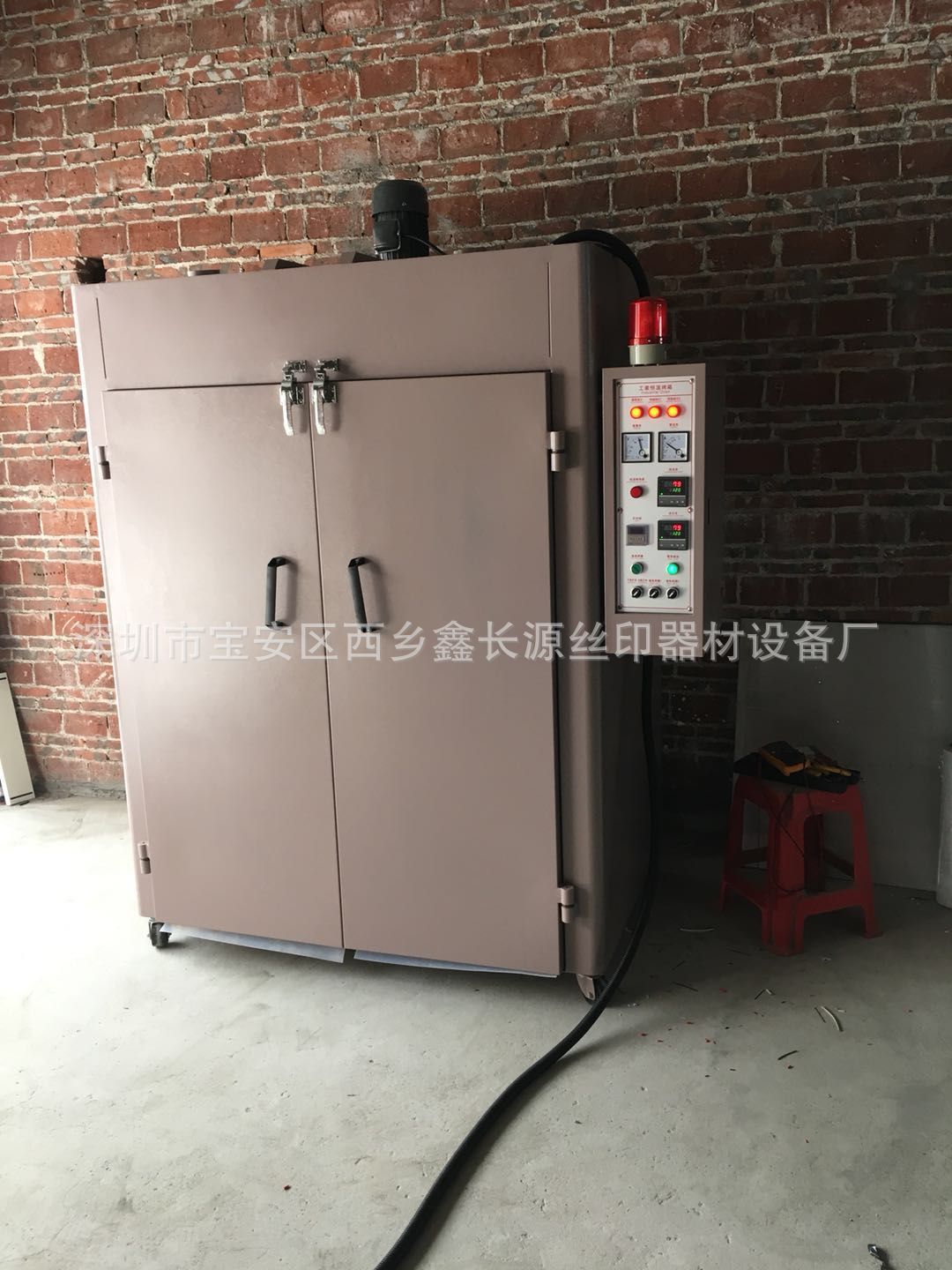 东莞厂家热销恒温工业烤箱 高温工业烤箱 电子工业烤箱专用