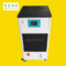 小型水冷机青金制冷品牌QX-0.5A可移动冷水机节能高效控温冷水机