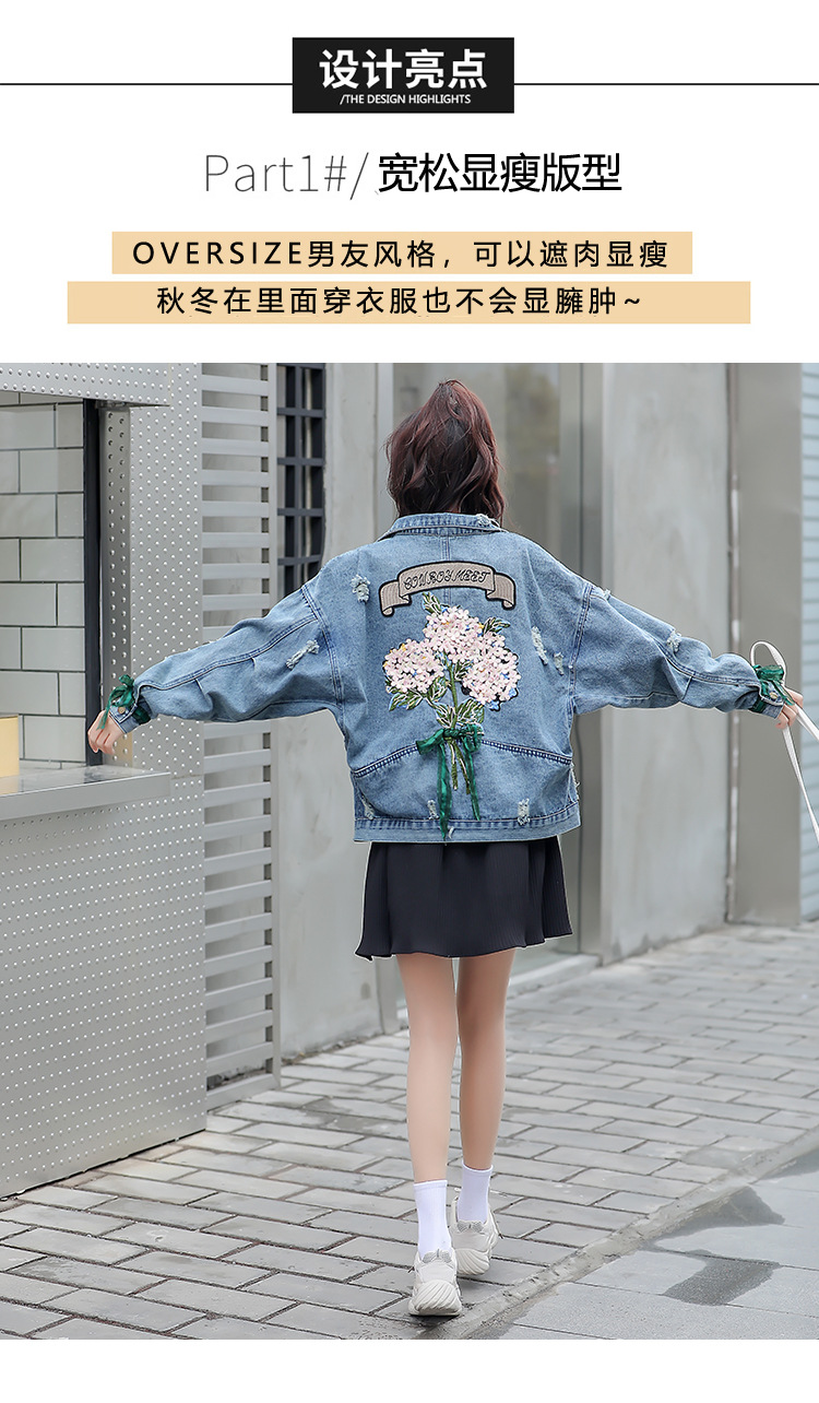 Blouson femme en Coton - Ref 3321295 Image 16
