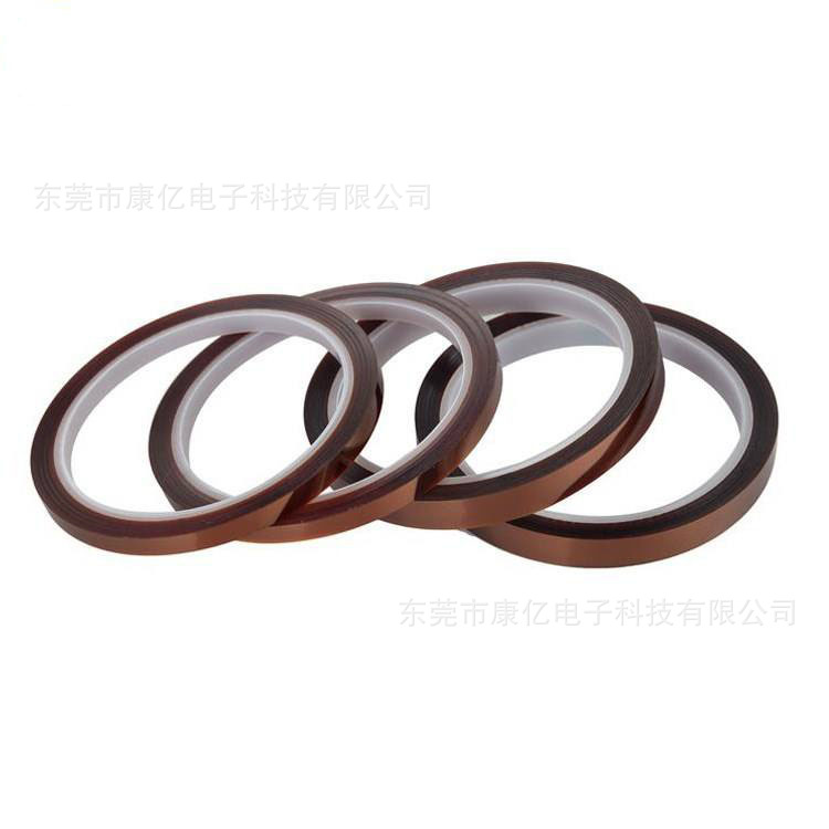 金手指高温胶带 茶色耐高温胶带 聚酰亚胺(PI)薄膜胶带