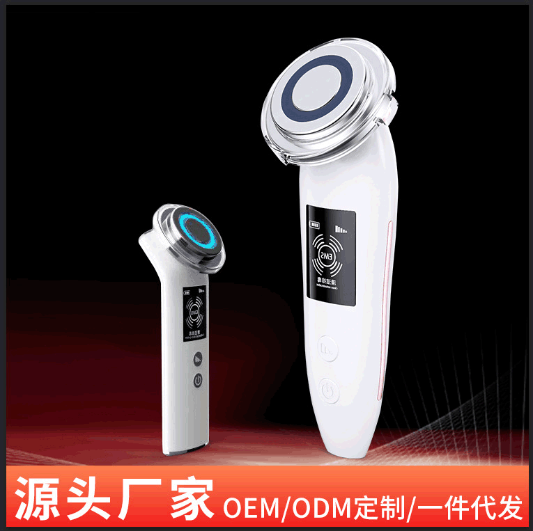 Manufactor Direct selling Cleansing Into instrument Ultrasonic wave Photon Rejuvenation cosmetic instrument Audio network Ion IPL Into instrument