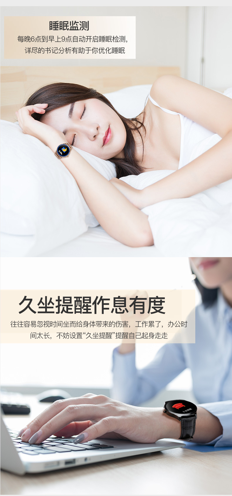 Montre intelligente - Ref 3391594 Image 23