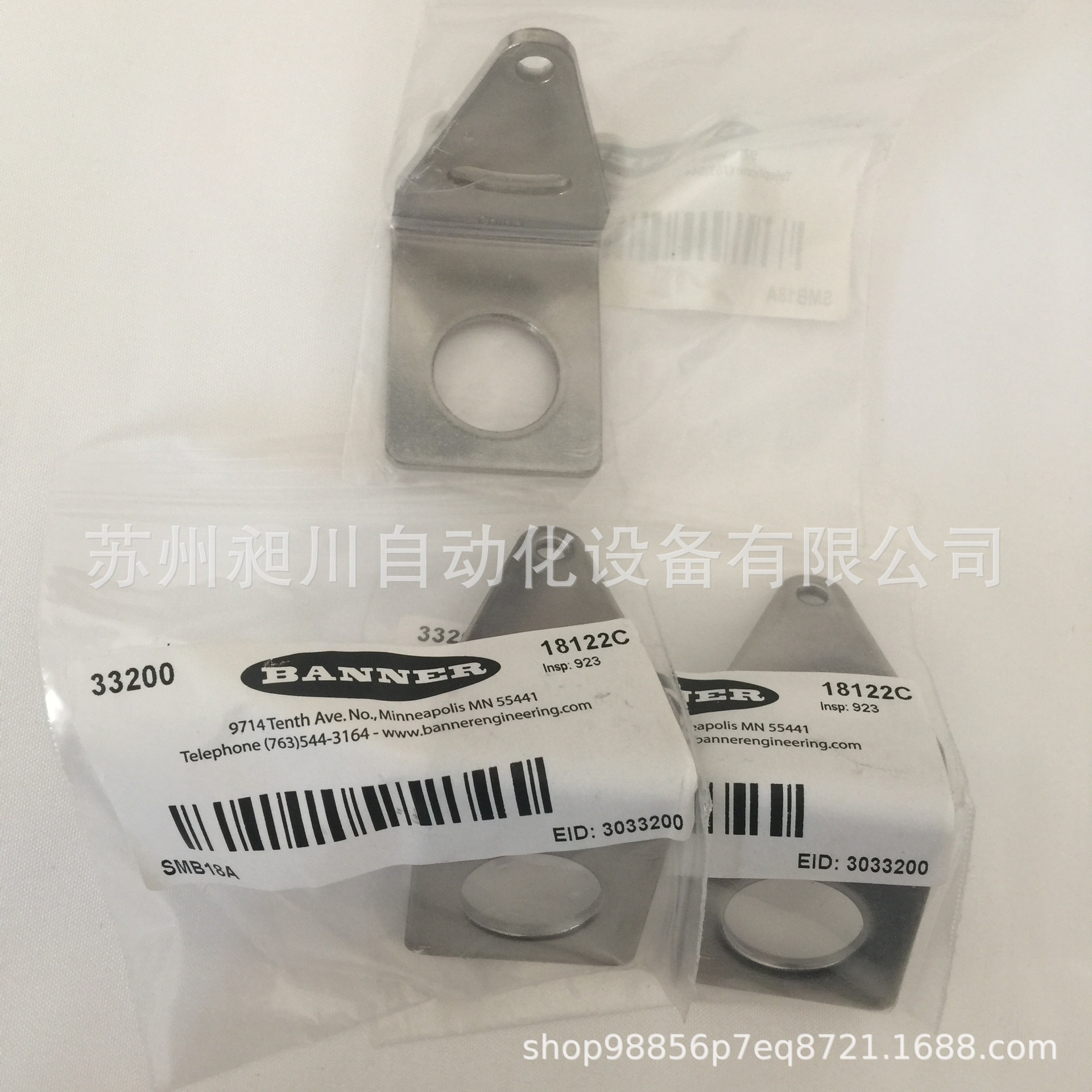 BANNER邦纳 SMB18A 光电传感器安装支架 全新原装正品现货详询