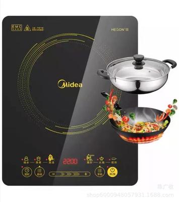 Midea/美的WT2202電磁爐家用大功率電池爐智能觸摸火鍋爐