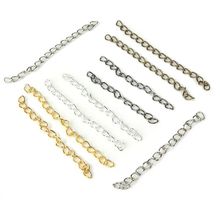 延长链 5cm7cm尾链单扣 diy饰品配件金属短链500条/包 厂家直销