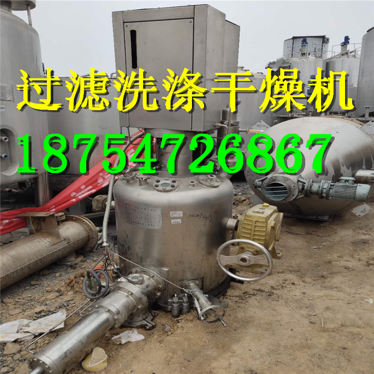 二手雷蒙磨粉机、 擂磨机 雷蒙磨粉机厂家