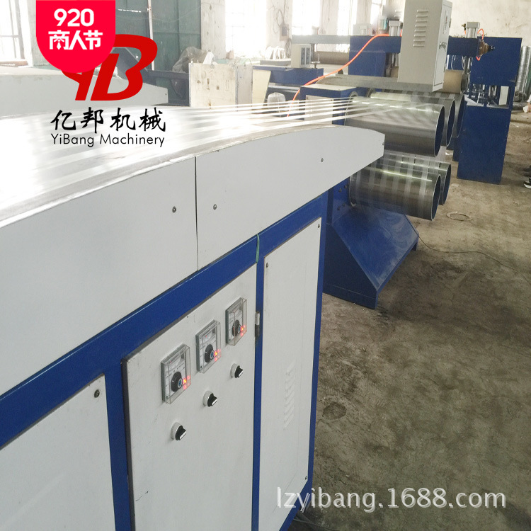  牧区网状撕裂膜农用捆草绳拉丝挤出加捻打轴包装成型机组
