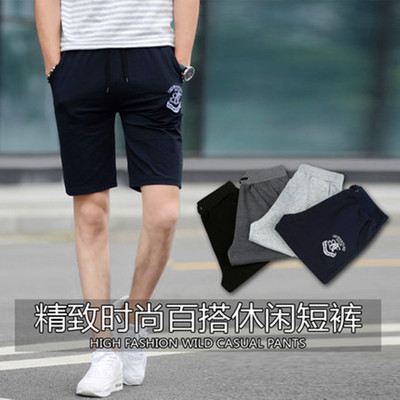 2019夏季薄款男士短裤沙滩裤五分裤学生运动短裤男休闲中裤厂畅销|ru