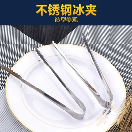 茶具配件;蛋糕模;网漏、油格