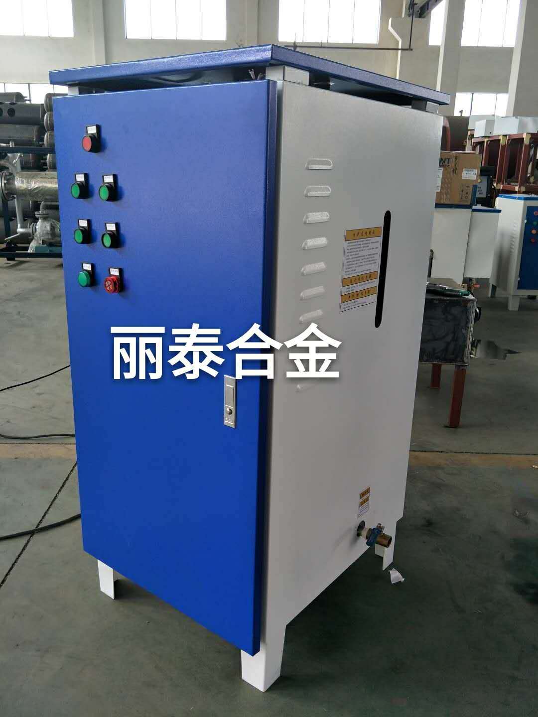 微信图片_20190615091601