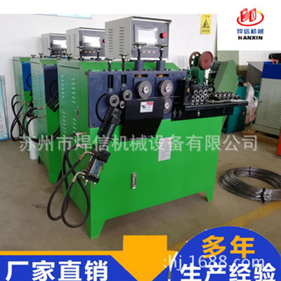 Manufactor wholesale Suzhou DQ2-8 Wire making machine Rolling Machine cement Pole Circling machine