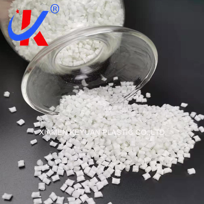 PP加纤阻燃 防火UL94V0无卤改性增强阻燃PP高刚性料