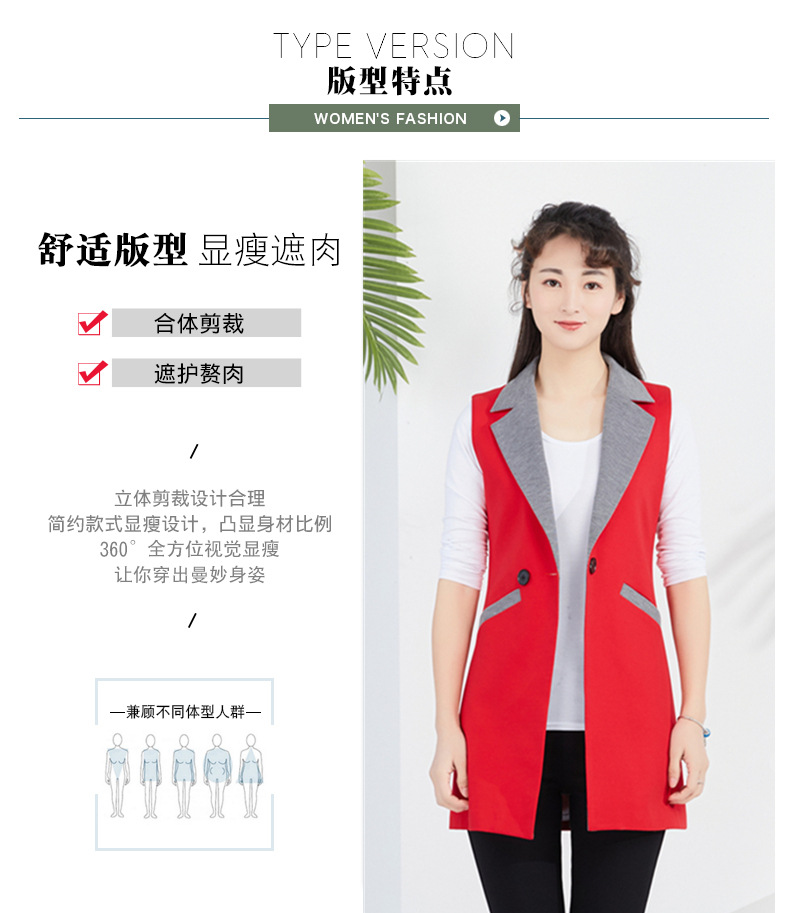 Gilet femme en Mélange de fibres chimiques - Ref 3316204 Image 10