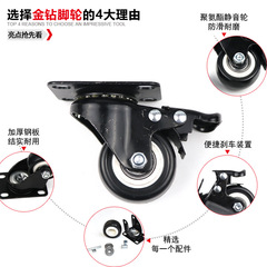 Factory wholesale black 1.5-inch gold diamond directional casters 2-inch swivel with brake hand truck screw wheels hardware