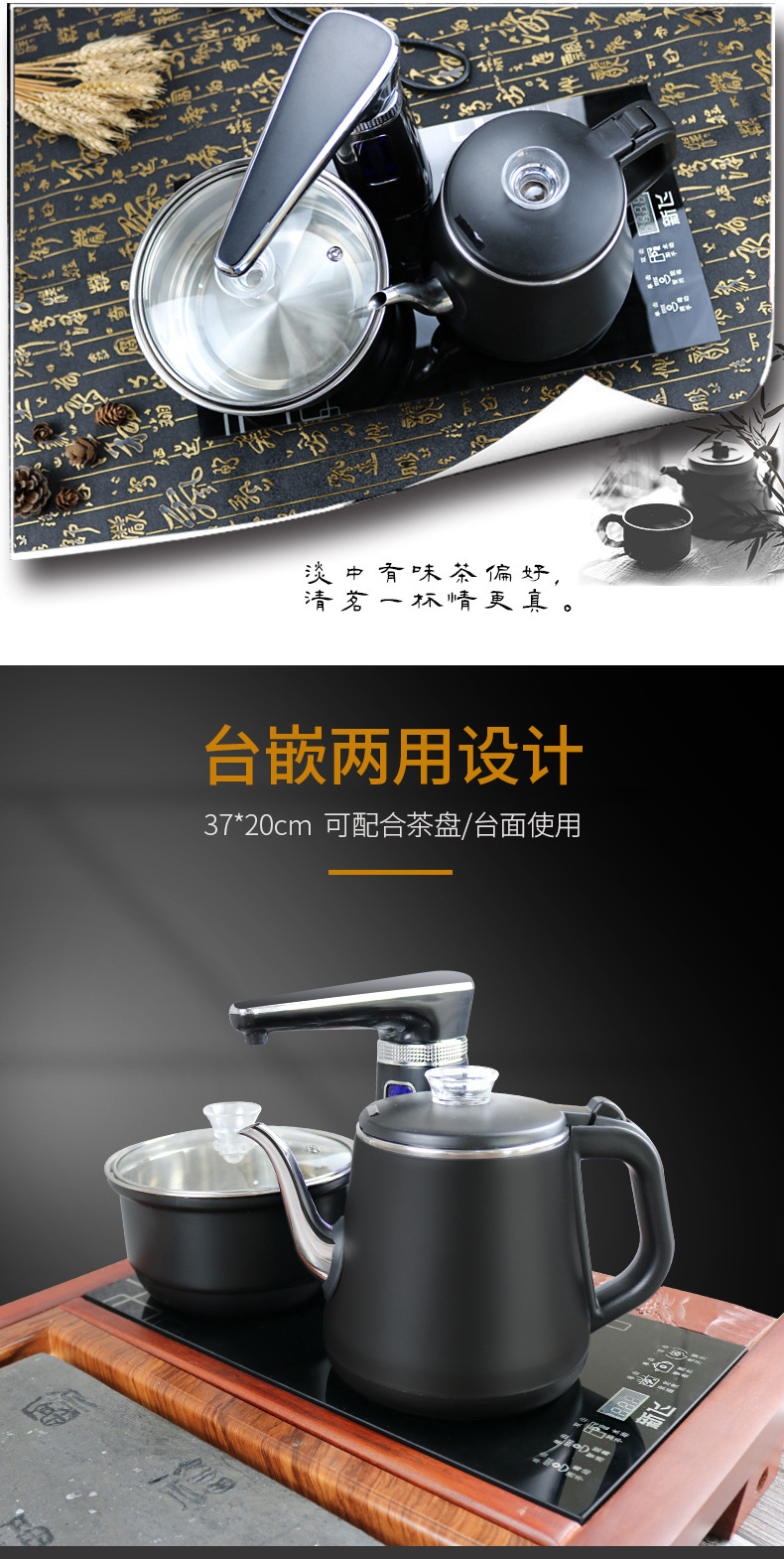 包胶新详情图_06.jpg