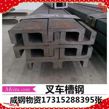 KݬF؛܇Tܲ 14cͲ܇ 10#Cڲ Cе쌣