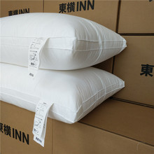 日式酒店枕芯羽丝绒枕头柔软全棉立体枕头家用单支48*74白色高低