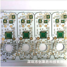 环形铝基板 矿灯铝基板打样 led5730超薄铝基板 球泡灯铝基板打样