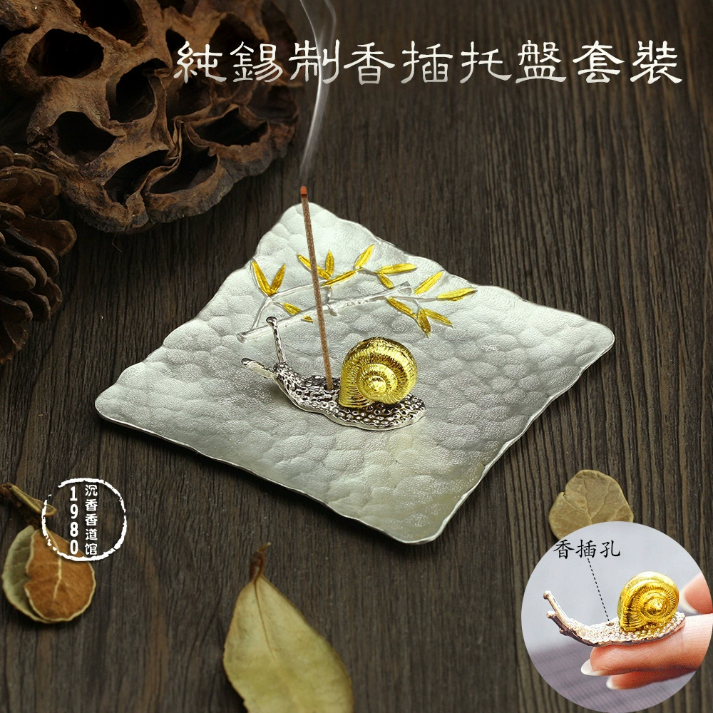 Чистый процесс олова стиля улитки золота костюма подноса ладана олова ручной работы