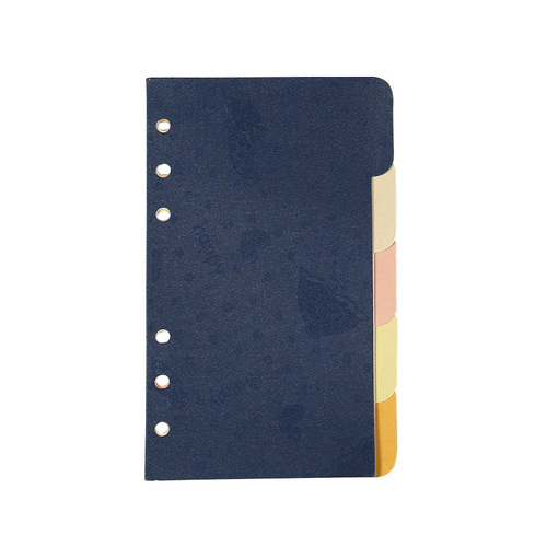 A5A6 paper paging paper, 6-hole index paper, color interleaved watermark paper, paging paper, 5 colors/package interleaved paper