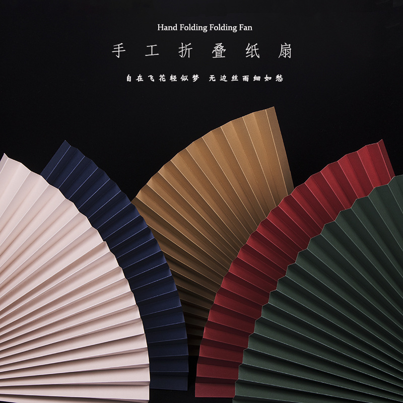 Plegable ventilador apoyos Morandi ins órgano papel foto de fondo alimentos cosméticos decoración tiro estilo chino