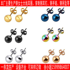 工厂直销钛钢迷你女士小耳钉男士医用不过敏小圆珠球极细针耳骨钉