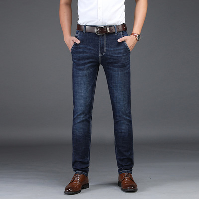 Spring new pattern man Jeans fashion comfortable Elastic force Straight Men's trousers Youth business affairs leisure time cowboy trousers