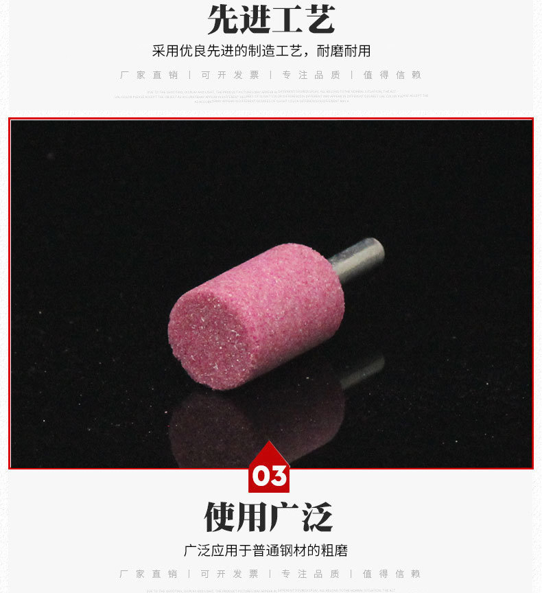 磨球3_07.jpg