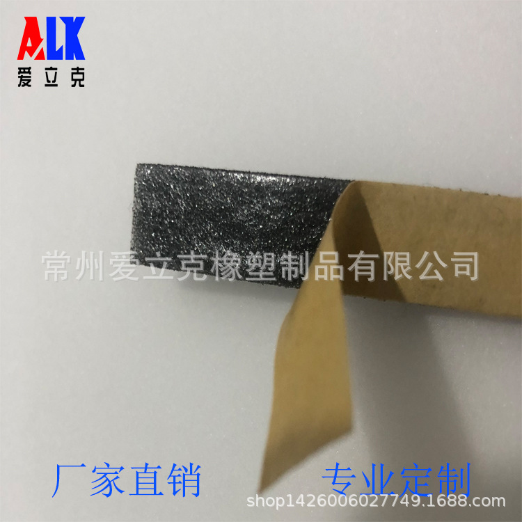 ding做白色黑色灰色海绵块 海绵条 带胶自粘常州海绵厂