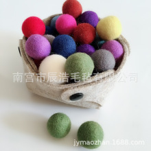 �S�����l ��ɫë���� ë���򴮱��| DIY�}�Q����ë�����ɫ