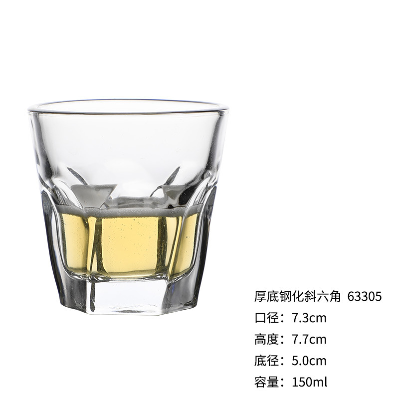 두꺼운 바닥 강화 경사 육각 150ml63305