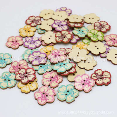 外貿爆款 50顆壹包 熱銷 木扣 花形 兩眼紐扣 diy手工藝裝飾紐扣
