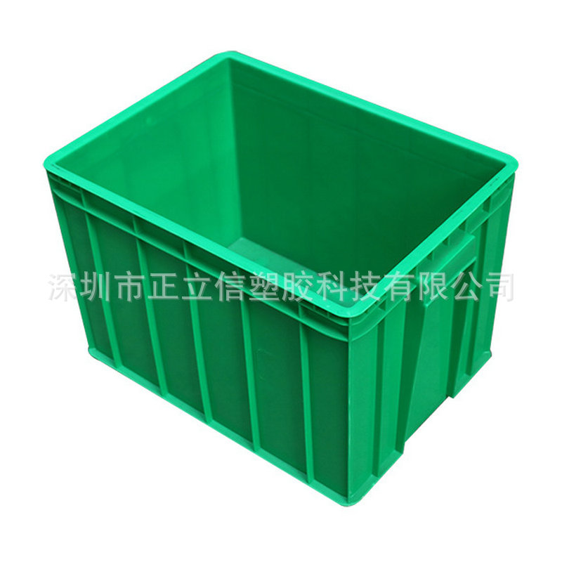 9号零件盒9#长方形螺丝收纳盒塑料盒子工具物料分类盒周转箱