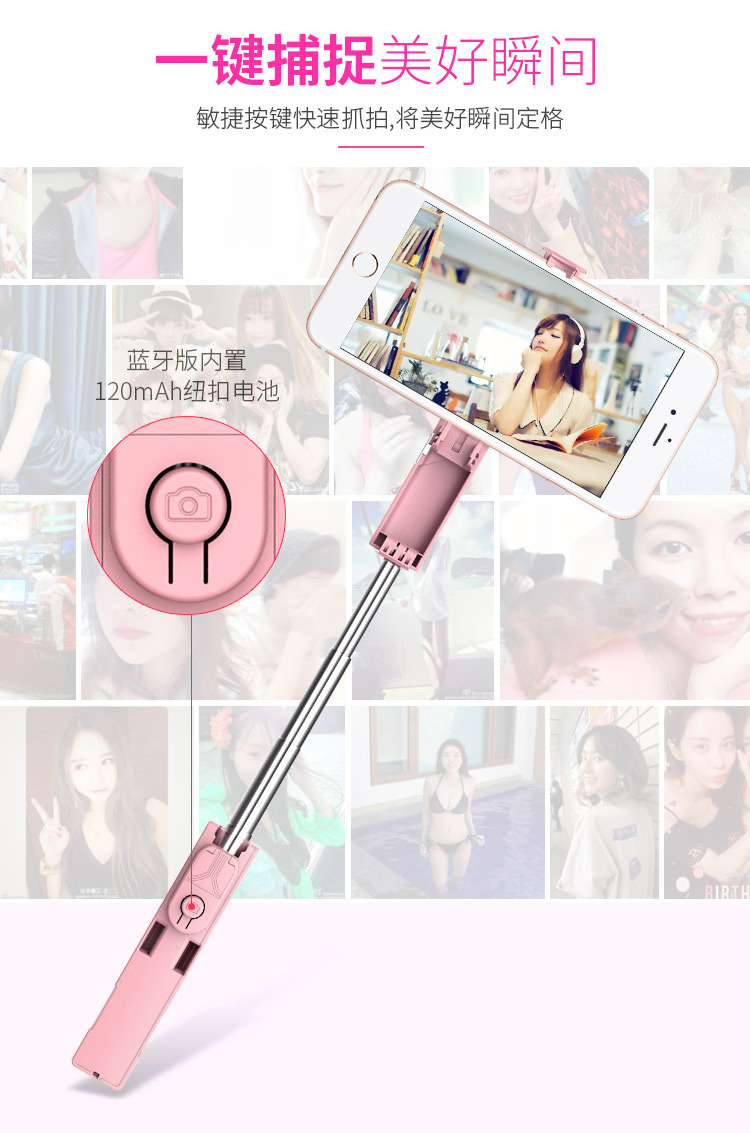 Perche selfie - Ref 3386041 Image 13