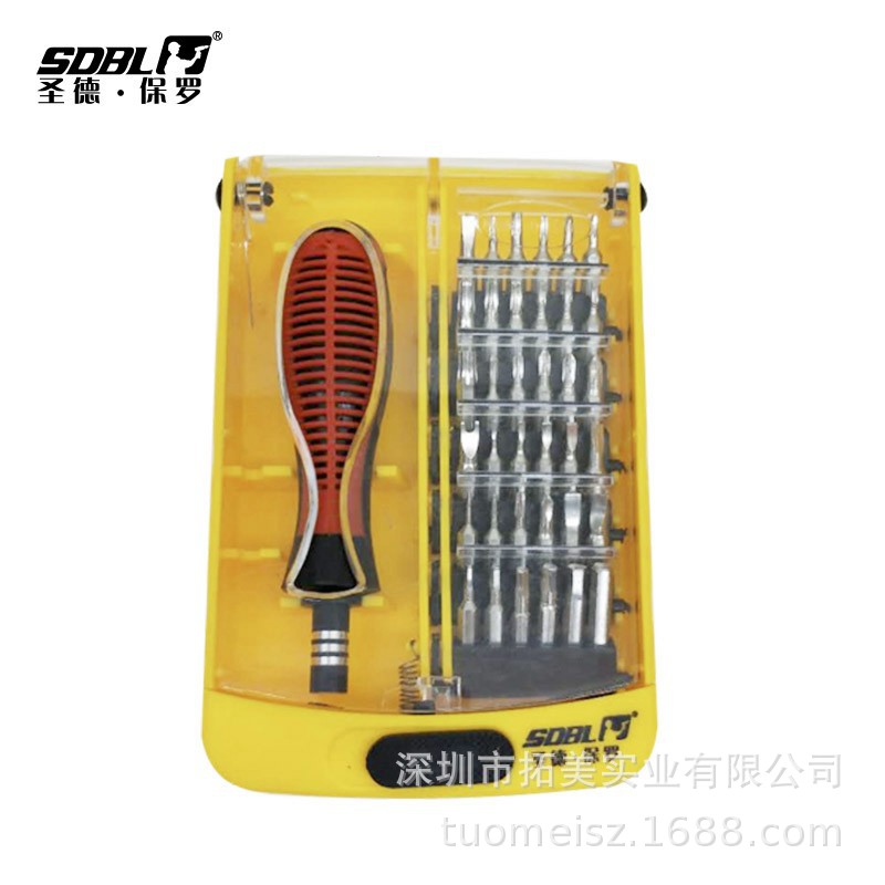 圣德保罗螺丝批头36件套工具迷你套装 橙色SD-6113