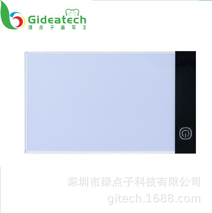 [A5LED]