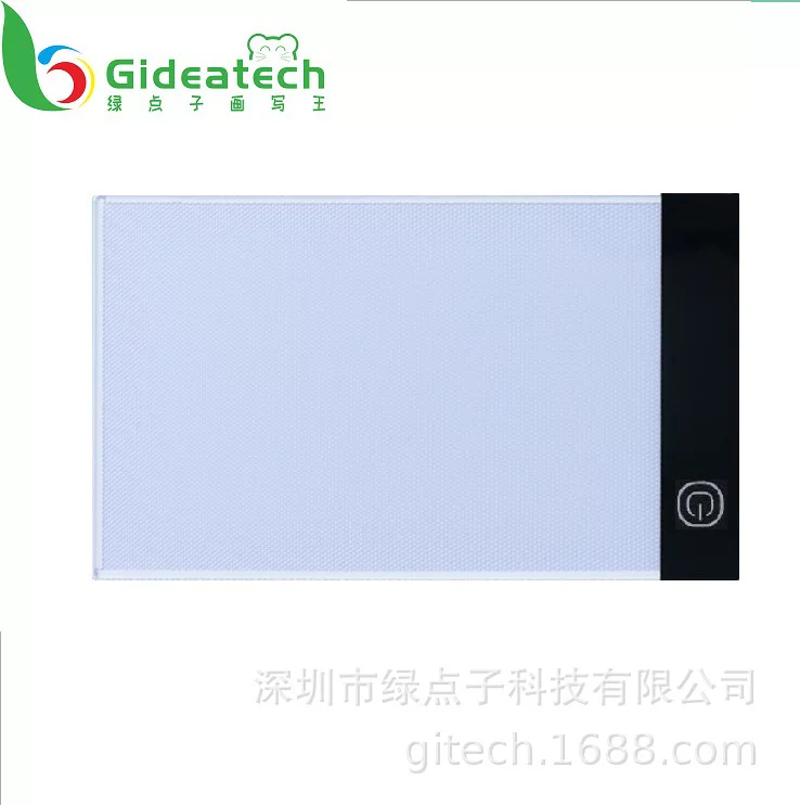 [A5LED]