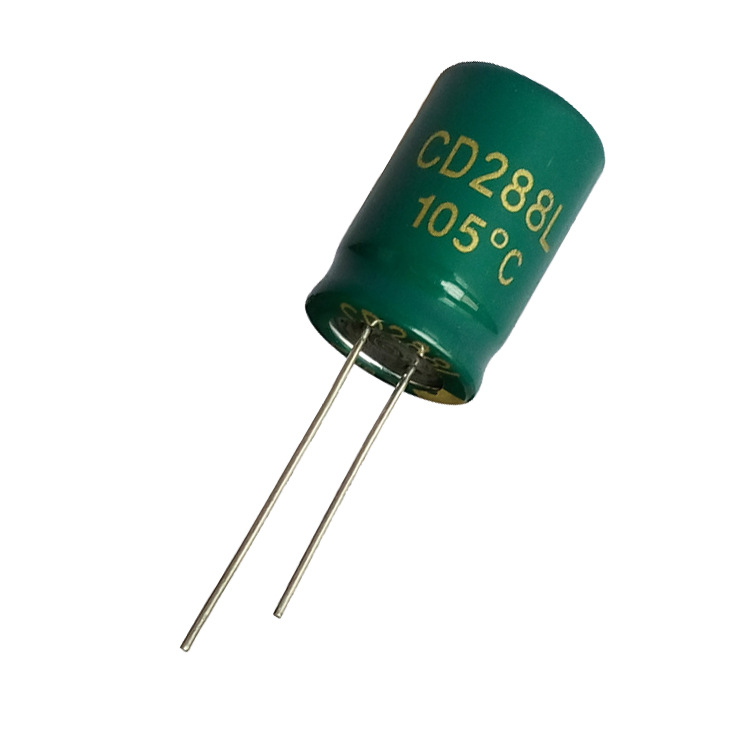 5000小时LED电源用电解电容 80V 470uf 高频低阻电解电容器BH品牌