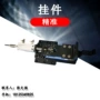 z轴夹具挂件点胶机