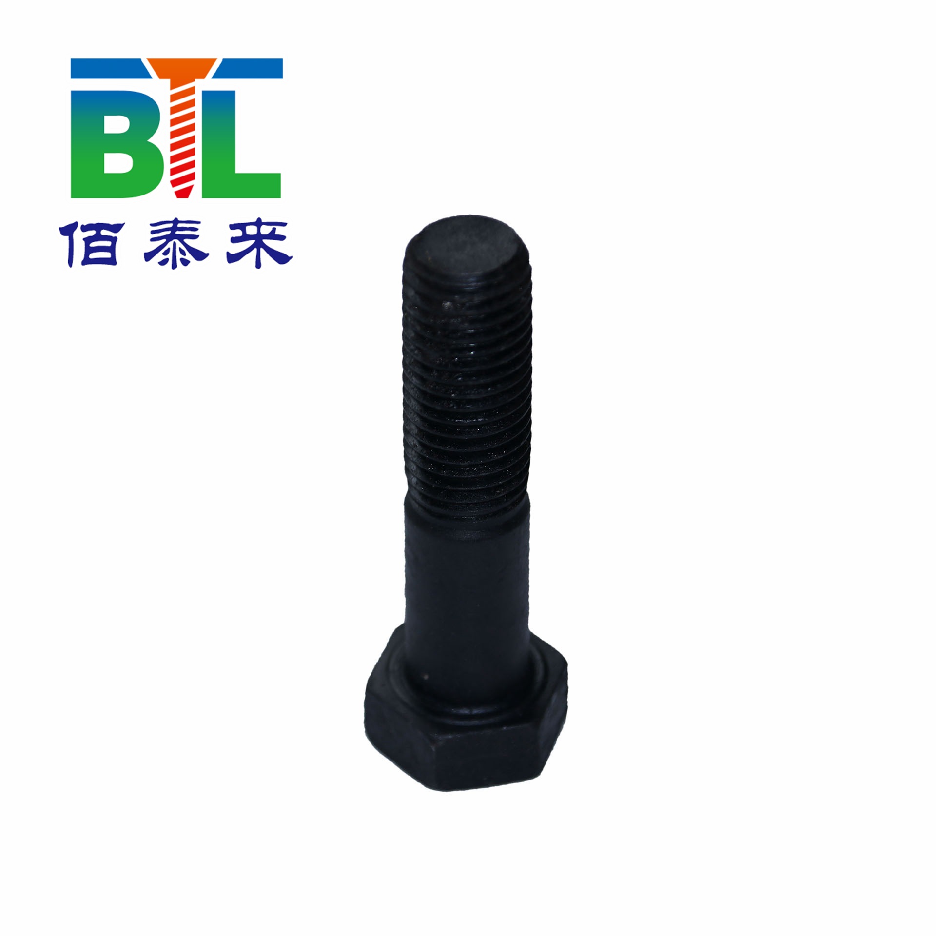 厂家直销供应 m24 碳钢8.8级 高强度外六角螺栓氧化发黑45#钢螺栓