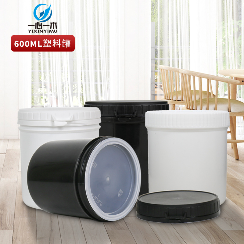 加厚0.6升塑料桶涂料桶乳胶漆塑料包装制品食品级塑料罐包装厂家