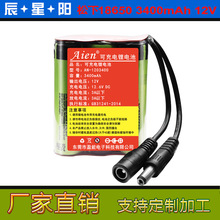 18650 3400mAh 12V﮵   · UPS о