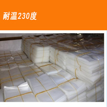 ���u�͜���Һ���܄����ՙC���øߜش� �UҺ���������� �܄��͜ش�