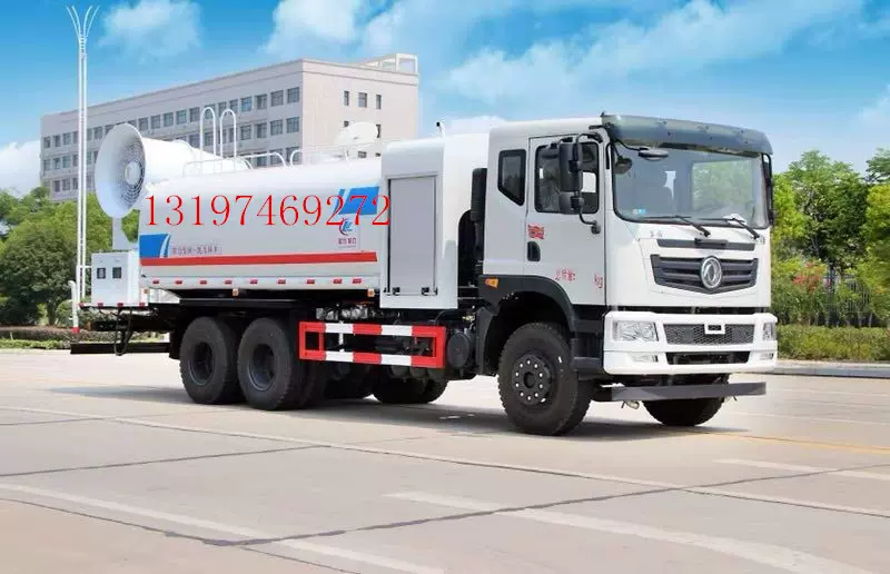 湖北程力喷雾抑尘车厂家直销电话价格喷雾抑尘作业车多少钱