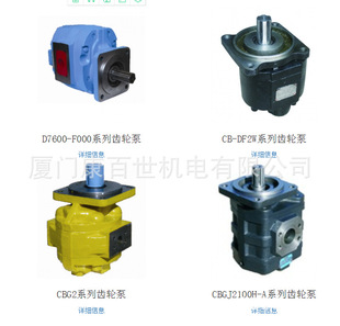 KP0588CPSS KP0570CPSS KP0560CPSS KYB �ձ�ԭ�b��Ʒ�X݆��