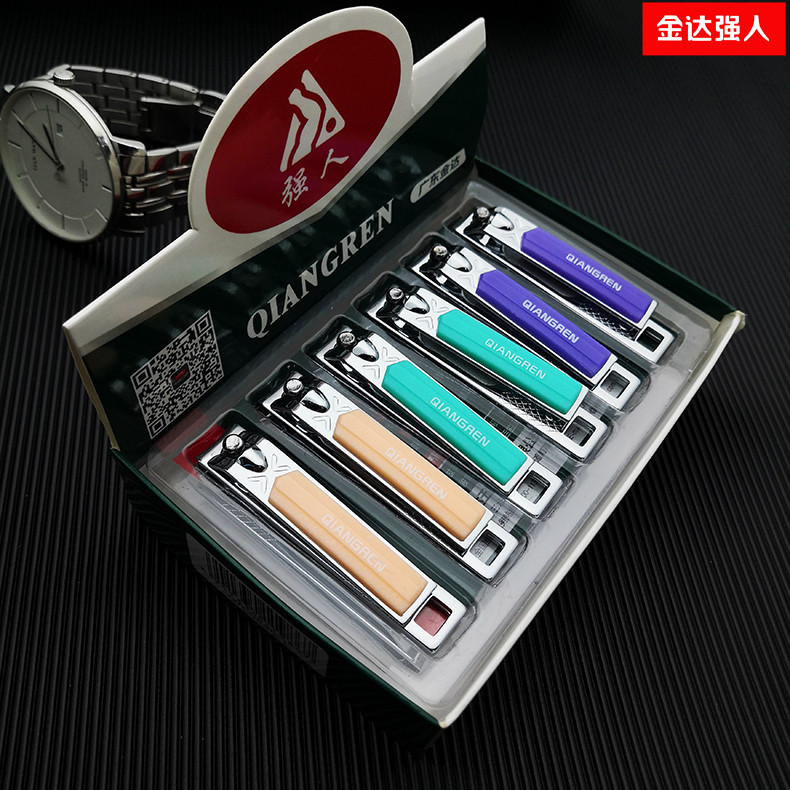 Wholesale strongman nail clippers nail clippers nail clippers QR6605-1 with nail file