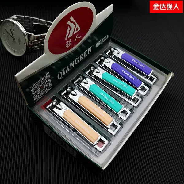 Wholesale strongman nail clippers nail clippers nail clippers QR6605-1 with nail file